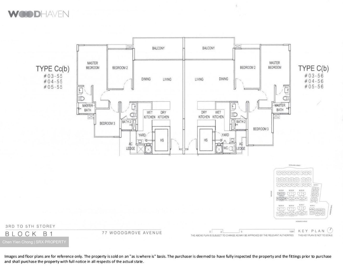 Woodhaven (D25), Condominium #635532401